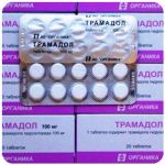 Трамадол 100 мг  Россия Органика в Кумертау