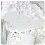 Кокаин Перу  Cocaine Peru VHQ в Кумертау